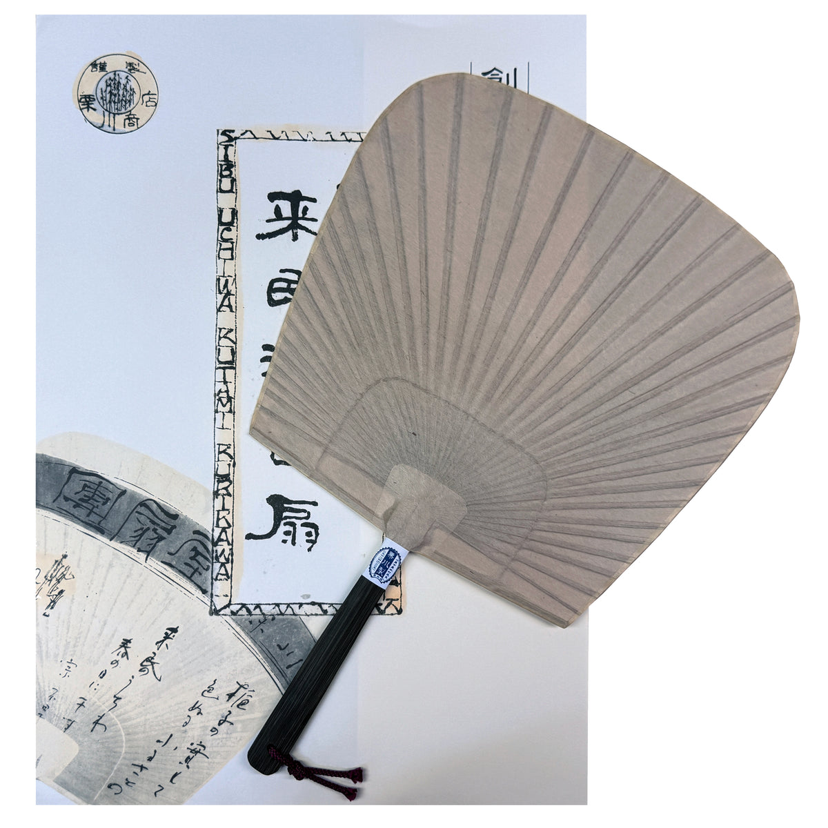 kurikawa Original Uchiwa Fan hand made in Japan