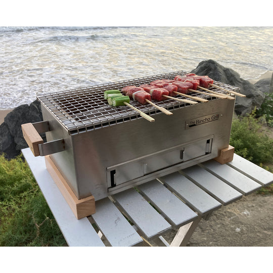 16" Yakitori Tabletop Charcoal Grill-Mini (MG-168)